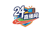 24直播网