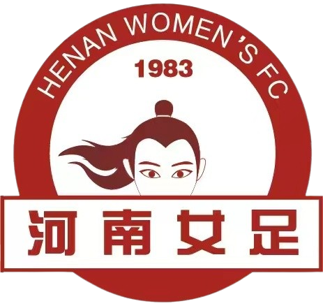 河南万仙山女足