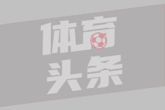 武当小里 PK 少林文班