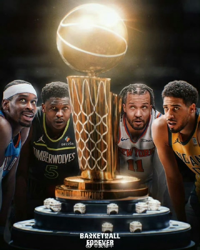 NBA迎来新纪元 传统豪强落幕见证联盟格局重塑